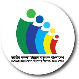 NSDA-bangladesh-government-1