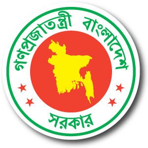 Peoples-republic-of-Bangladesh-Logo-1