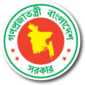 Peoples-republic-of-Bangladesh-Logo-1